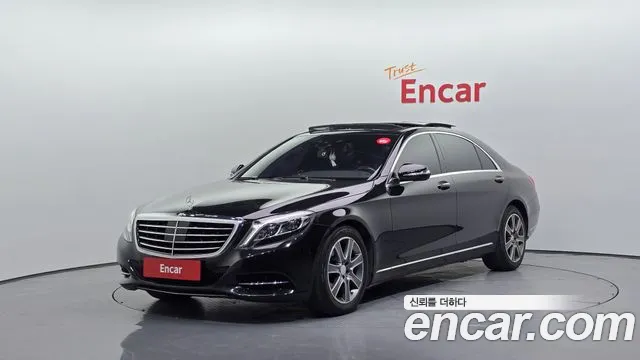 Mercedes-Benz S-Class 2015