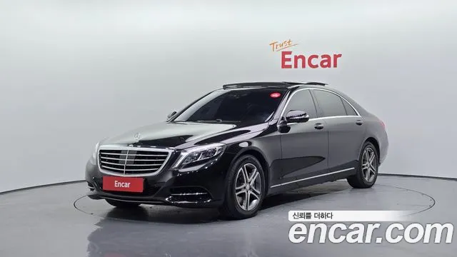 Mercedes-Benz S-Class 2015