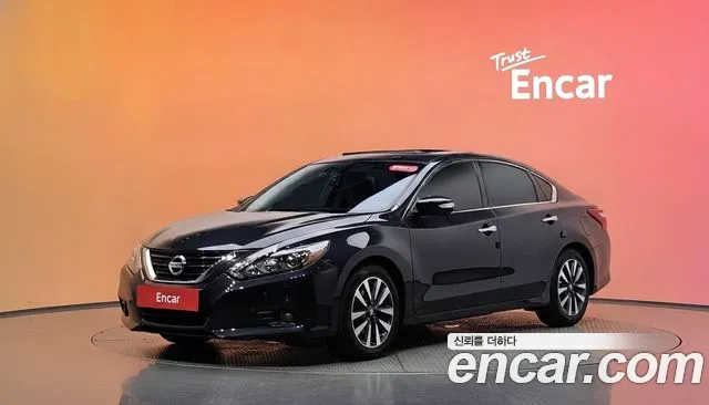 Nissan Altima 2017