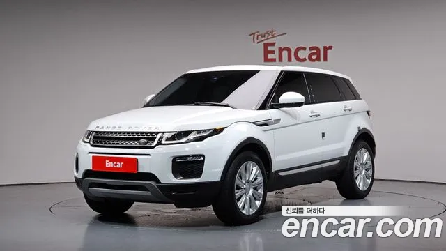 Land Rover Range Rover Evoque 2015