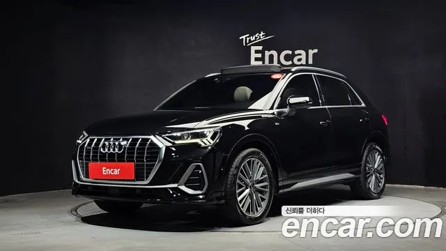 Audi Q3 2023