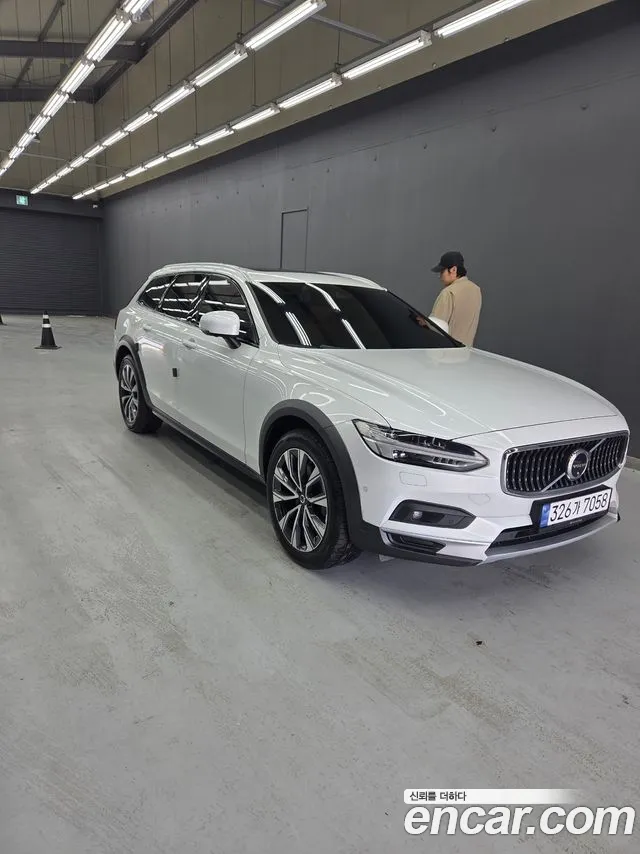 Volvo V90 2020