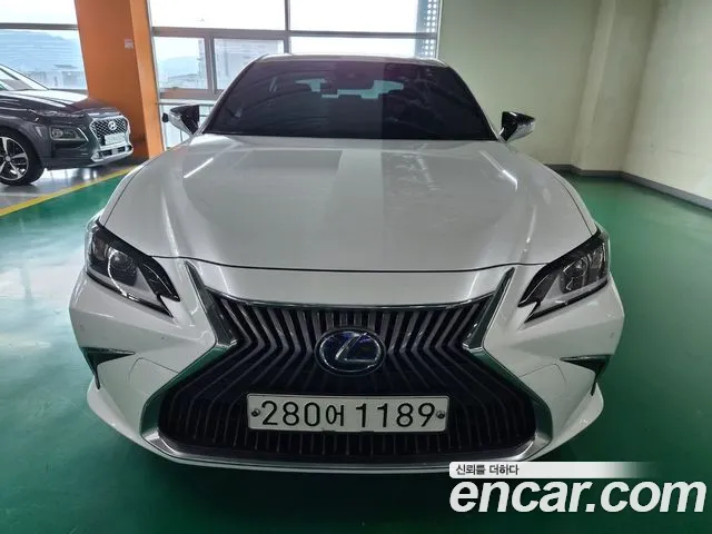 Lexus ES 2020