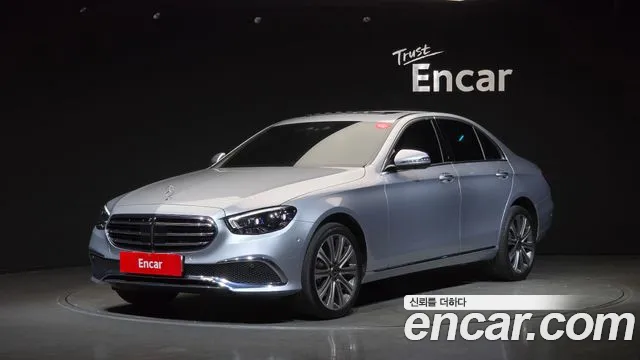 Mercedes-Benz E-Class 2023