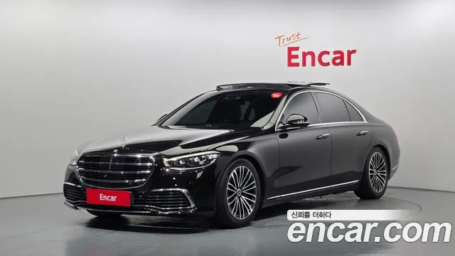 Mercedes-Benz S-Class 2021
