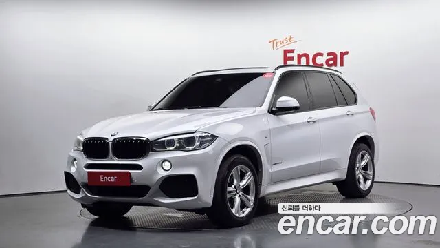 BMW X5 2018
