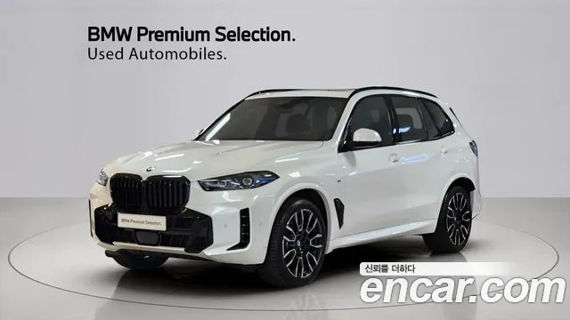 BMW X5 2025
