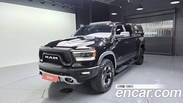 Dodge Ram Pick Up 2020