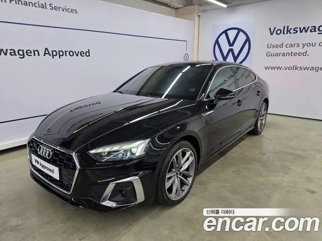 Audi A5 2021