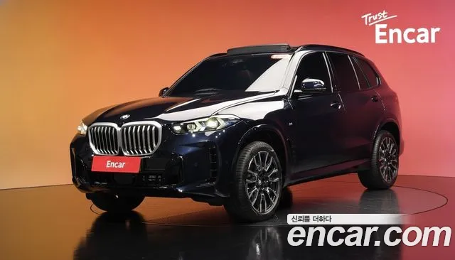 BMW X5 2026