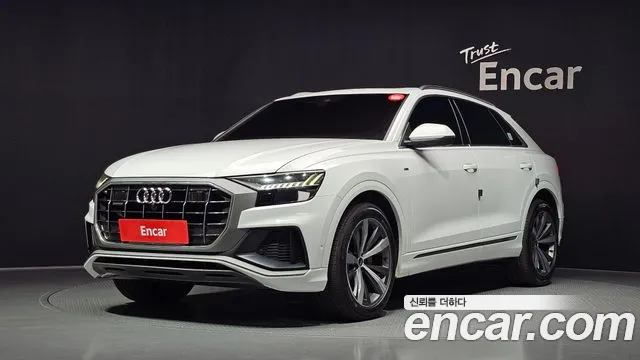 Audi Q8 2021