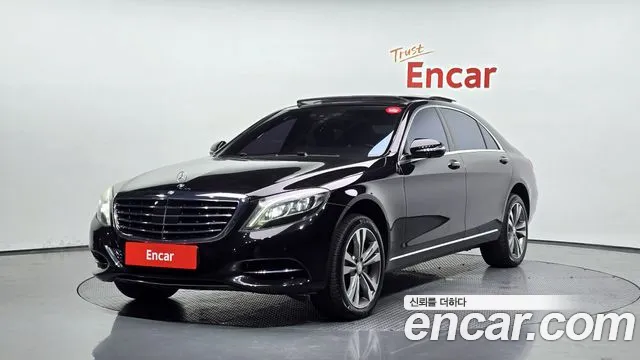 Mercedes-Benz S-Class 2014