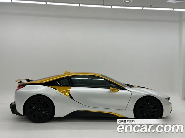 BMW i8 2015