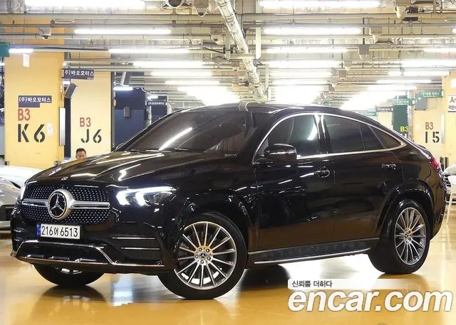 Mercedes-Benz GLE-Class 2023