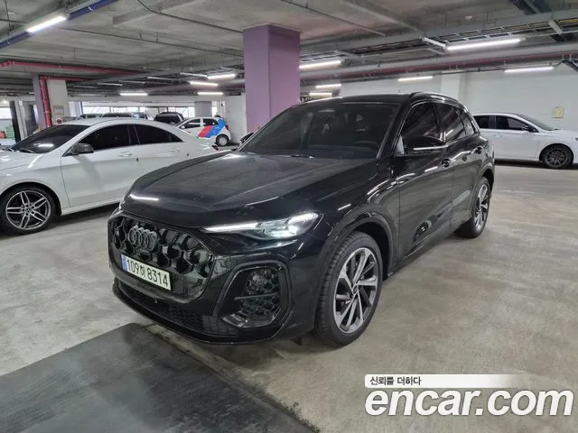 Audi Q5 2025