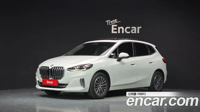 BMW 2-Series 2024