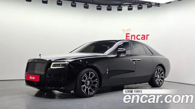 Rolls-Royce Ghost 2023