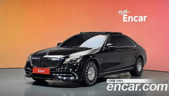 Mercedes-Benz S-Class 2014