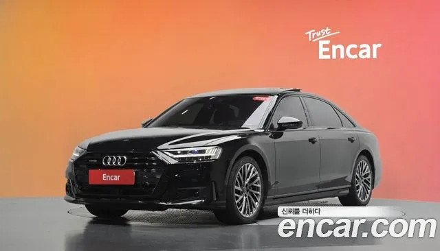 Audi A8 2021