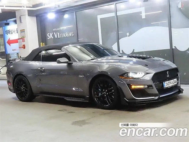 Ford Mustang 2021