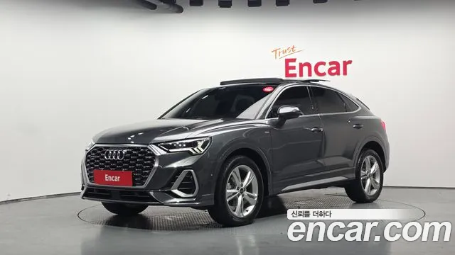 Audi Q3 2023