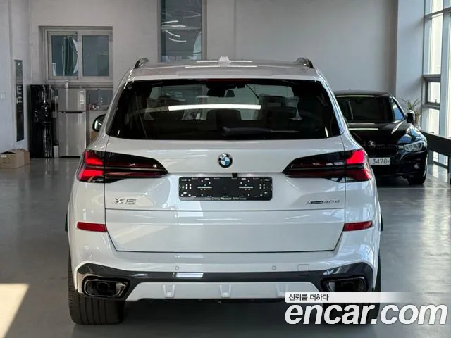 BMW X5 2026