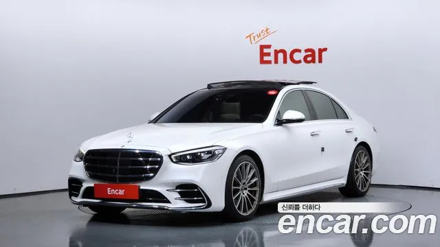 Mercedes-Benz S-Class 2022