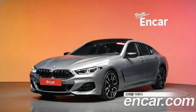 BMW 8-Series 2025