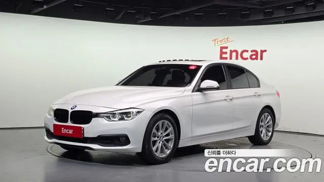BMW 3-Series 2017