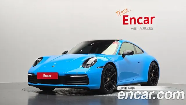 Porsche 911 2020