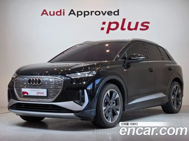 Audi Q4 e-tron 2023