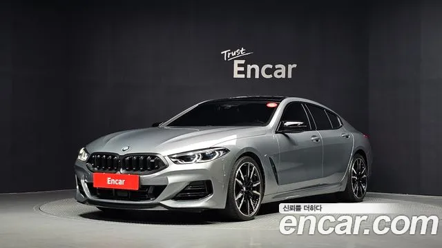 BMW 8-Series 2025