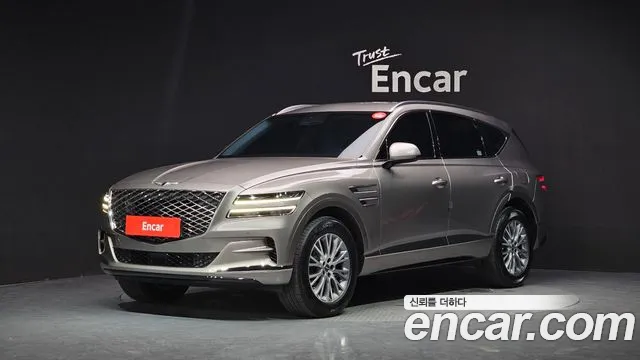 Genesis GV80 2020