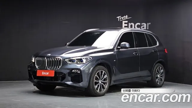 BMW X5 2021
