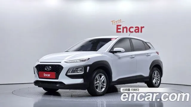 Hyundai Kona 2019
