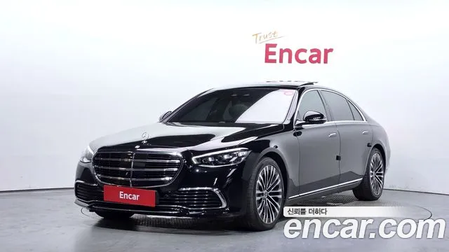 Mercedes-Benz S-Class 2022