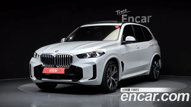 BMW X5 2023