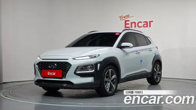 Hyundai Kona 2019