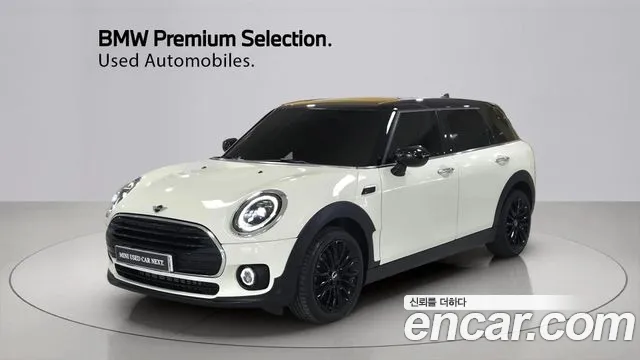 MINI Clubman 2022