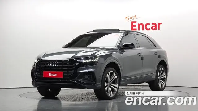 Audi Q8 2023