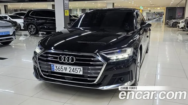 Audi A8 2020