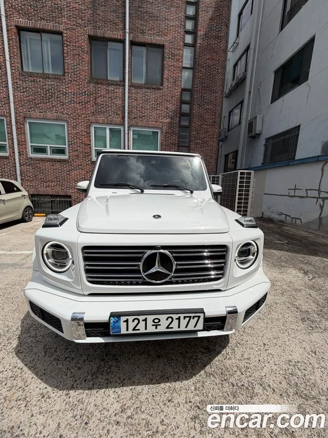 Mercedes-Benz G-Class 2023