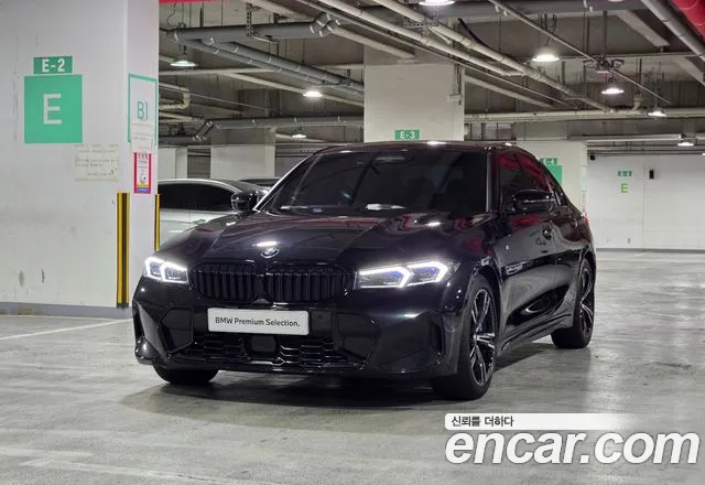 BMW 3-Series 2024