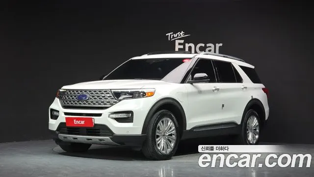 Ford Explorer 2020