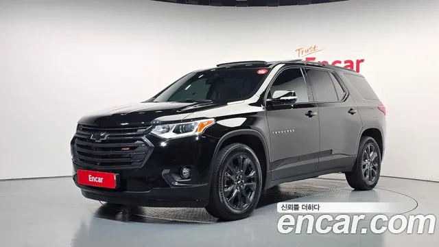 Chevrolet Traverse 2020