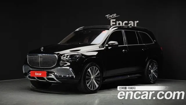 Mercedes-Benz GLS-Class 2023