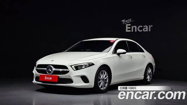 Mercedes-Benz A-Class 2020