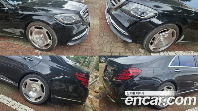 Mercedes-Benz S-Class 2019
