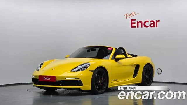Porsche 718 2022