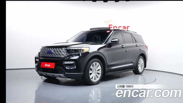 Ford Explorer 2020